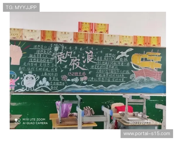 小水手惟川七年航海成长记从坎坷起航到乘风破浪的追梦之旅 小水手惟川七年航海成长记从坎坷起航到乘风破浪的追梦之旅