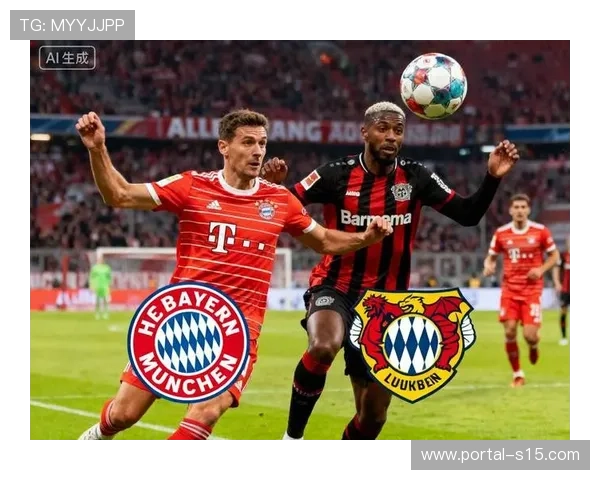 拜仁多点开花轮换奏效 主力休整仍轻取勒沃库森