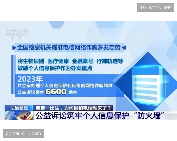 意甲俱乐部配合反癌公益，发起SMS捐款活动