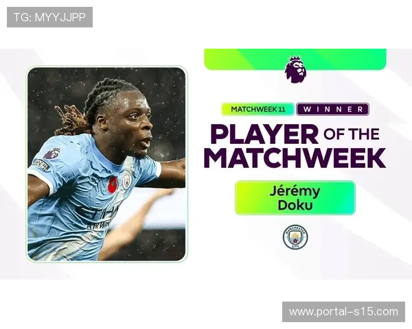 英超第11轮最佳球员候选：多库、加纳乔、布恩迪亚等8人入围